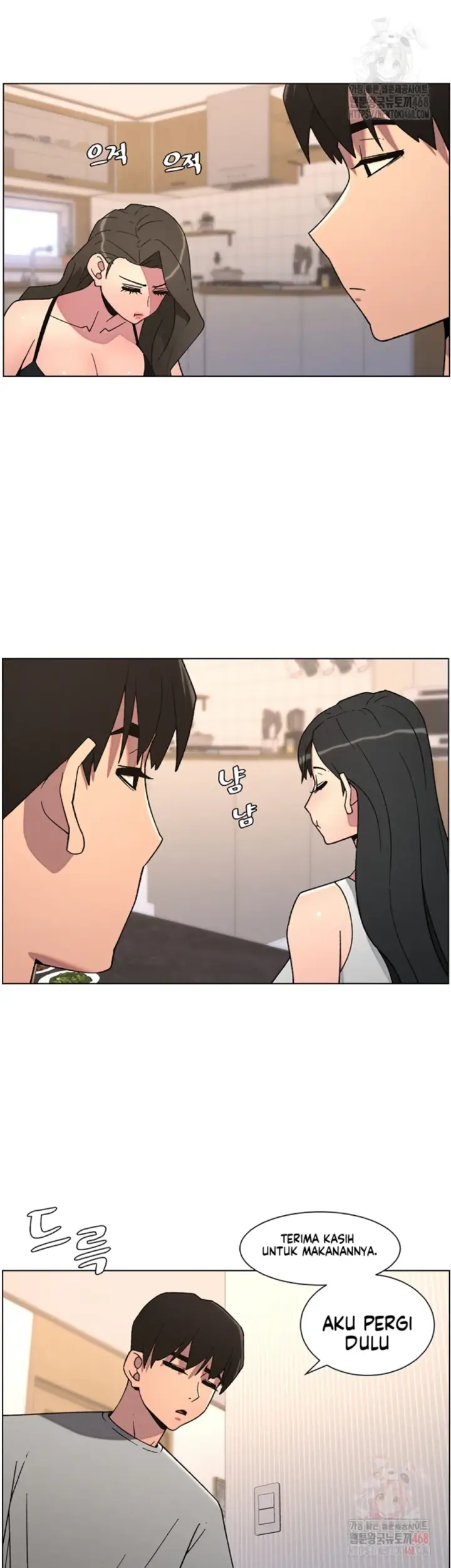 image-komik-secret-lesson-with-my-younger-sister-chapter-63-3/39