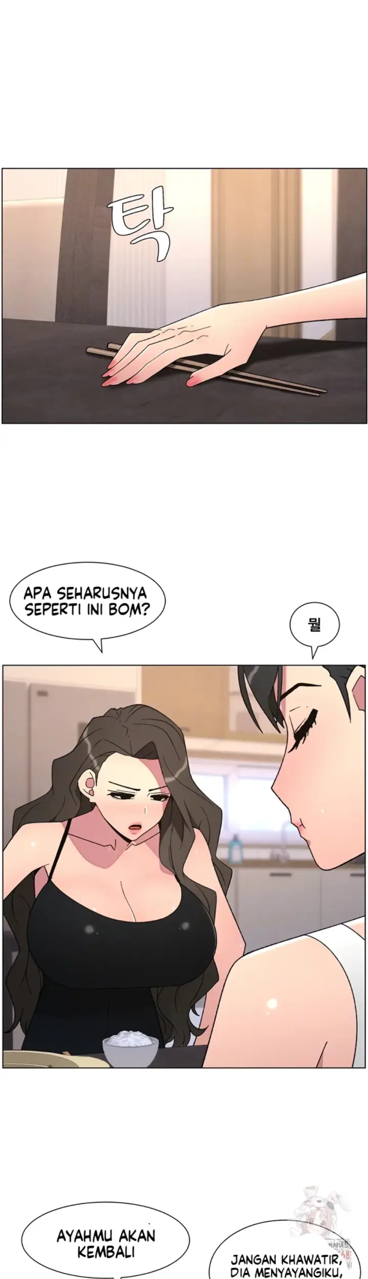 image-komik-secret-lesson-with-my-younger-sister-chapter-63-5/39