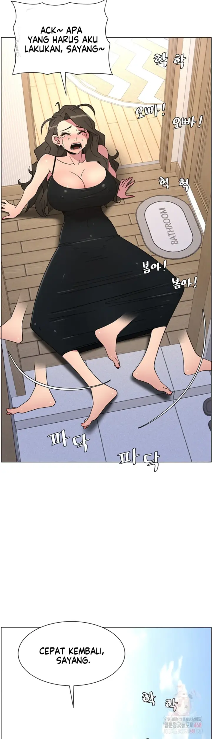 image-komik-secret-lesson-with-my-younger-sister-chapter-63-12/39