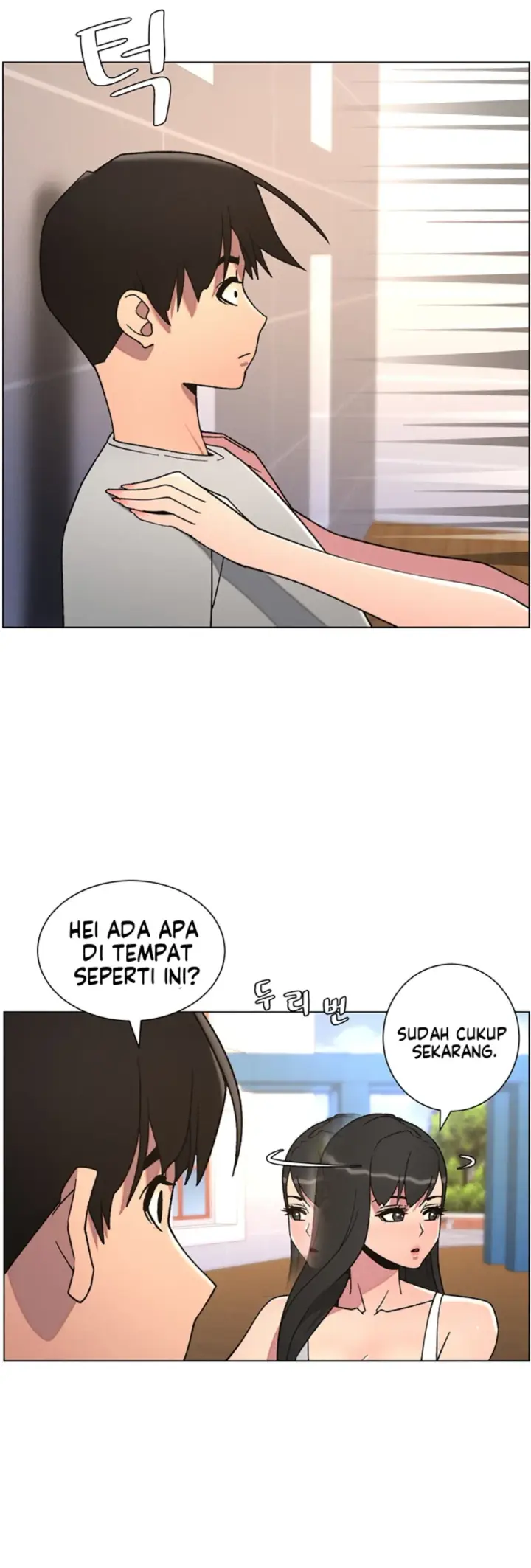 image-komik-secret-lesson-with-my-younger-sister-chapter-63-25/39