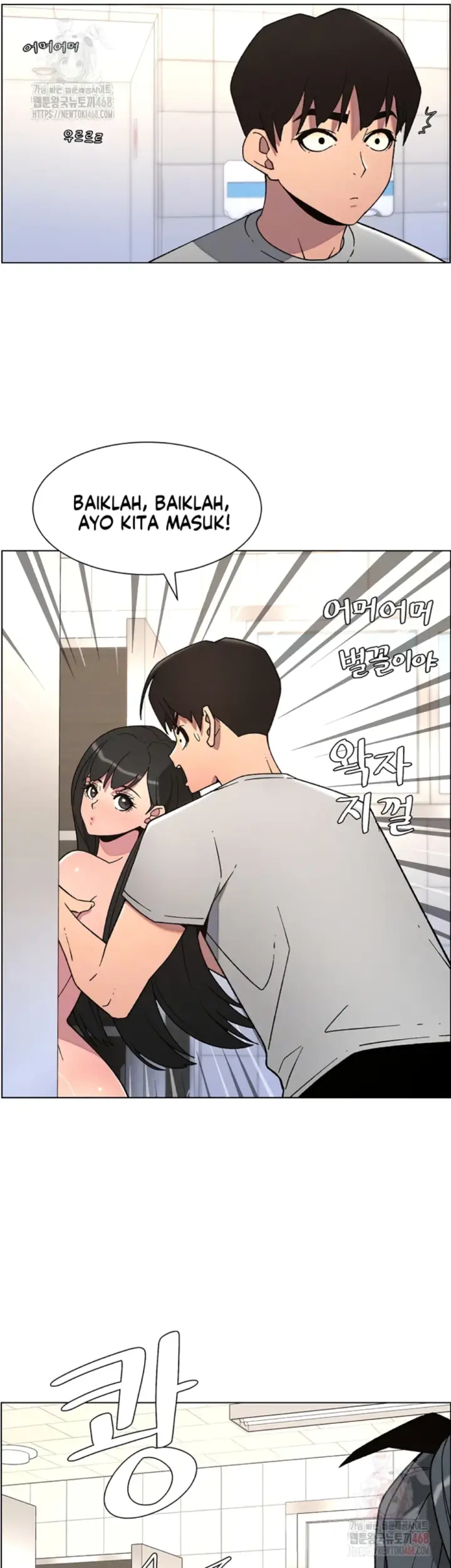 image-komik-secret-lesson-with-my-younger-sister-chapter-65-3/39