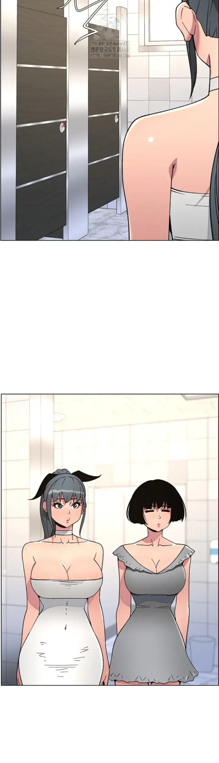 image-komik-secret-lesson-with-my-younger-sister-chapter-65-4/39