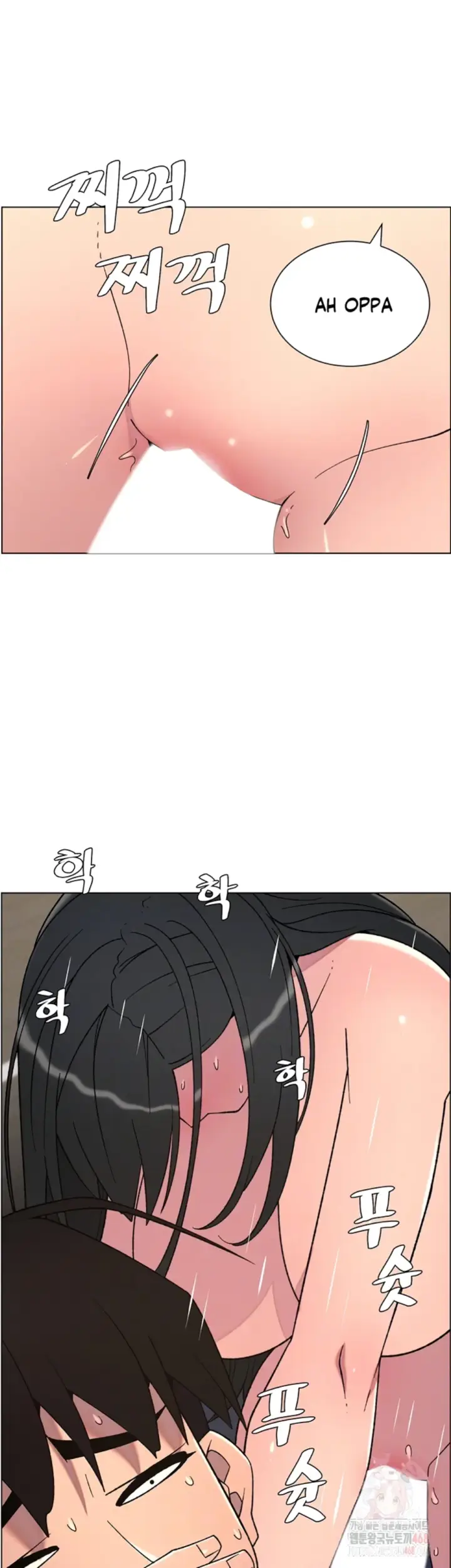 image-komik-secret-lesson-with-my-younger-sister-chapter-65-9/39