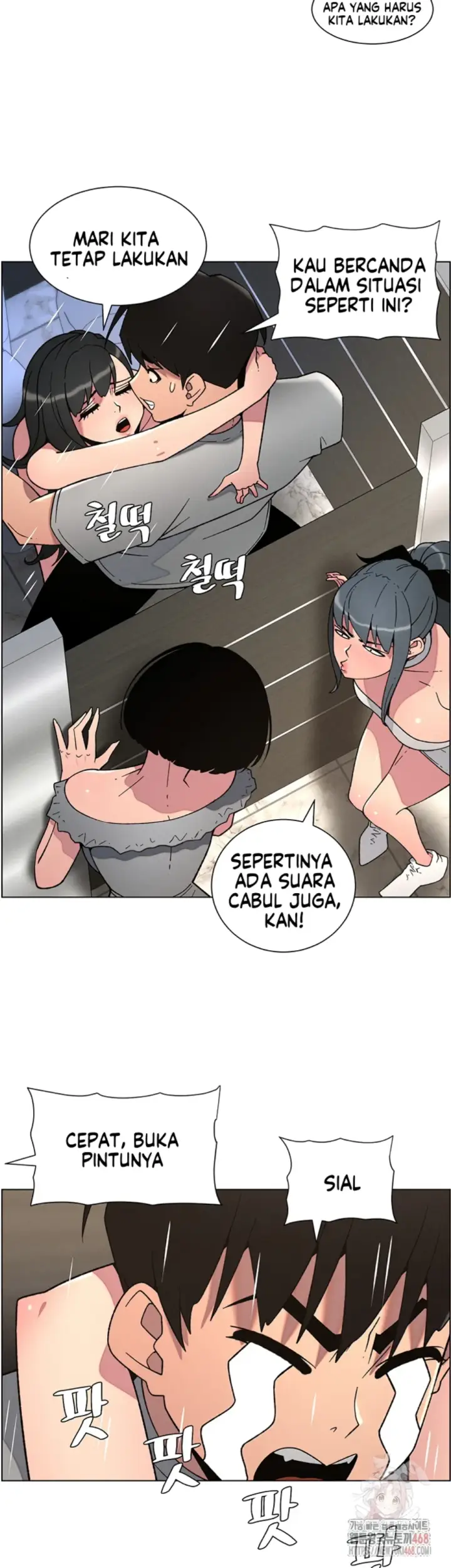 image-komik-secret-lesson-with-my-younger-sister-chapter-65-12/39