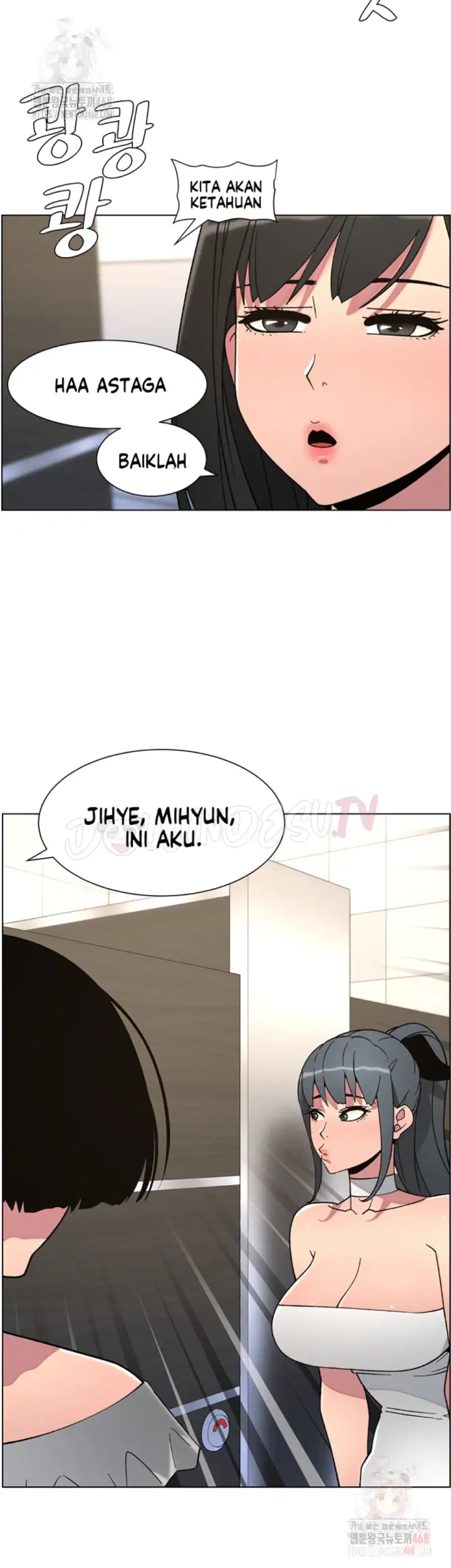 image-komik-secret-lesson-with-my-younger-sister-chapter-65-13/39