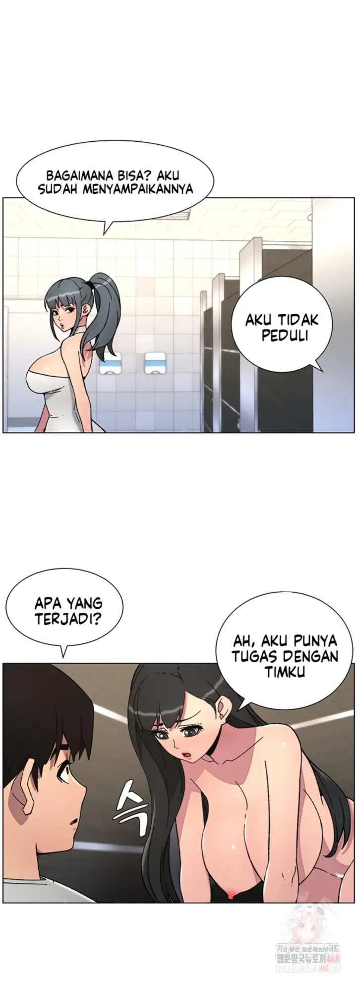 image-komik-secret-lesson-with-my-younger-sister-chapter-65-26/39