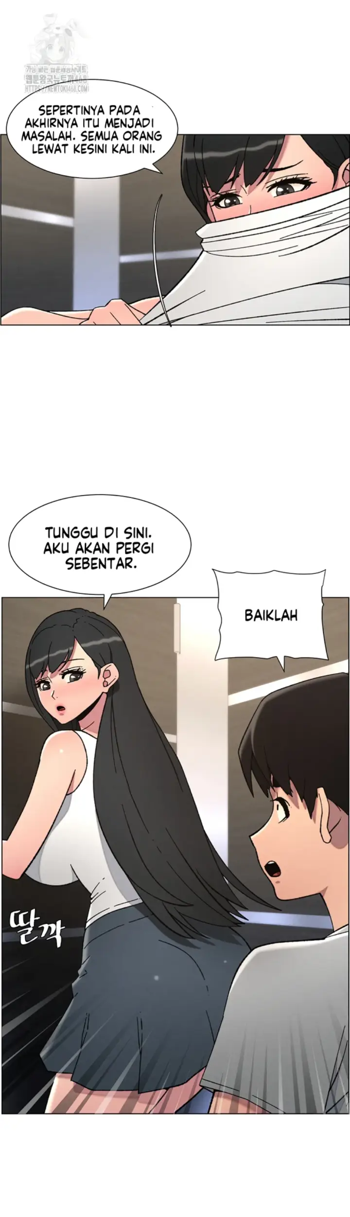 image-komik-secret-lesson-with-my-younger-sister-chapter-65-27/39