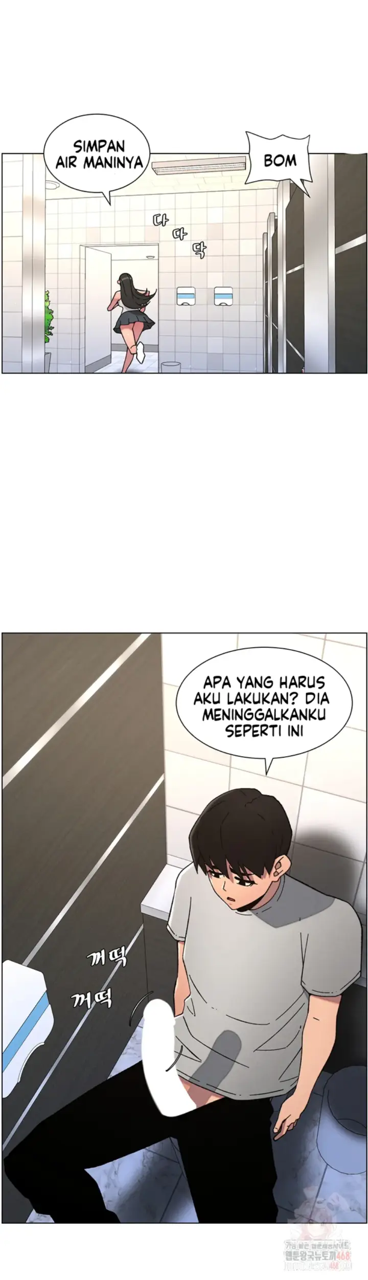 image-komik-secret-lesson-with-my-younger-sister-chapter-65-28/39