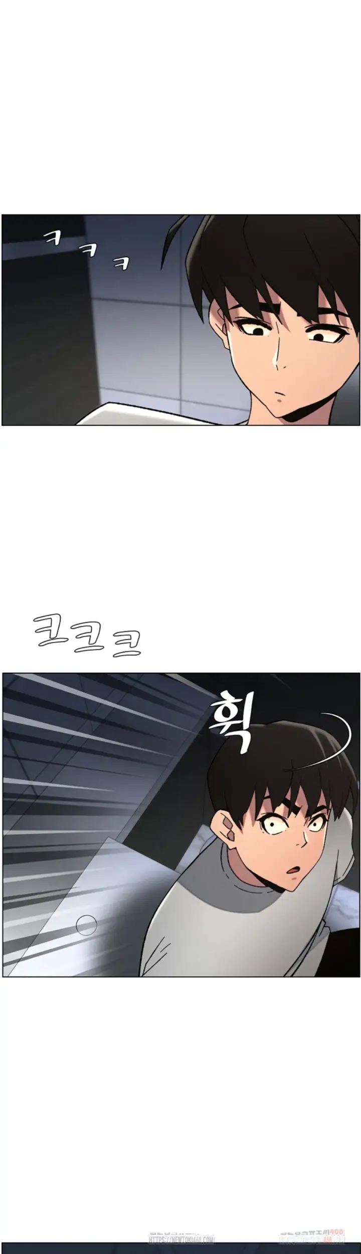 image-komik-secret-lesson-with-my-younger-sister-chapter-65-29/39