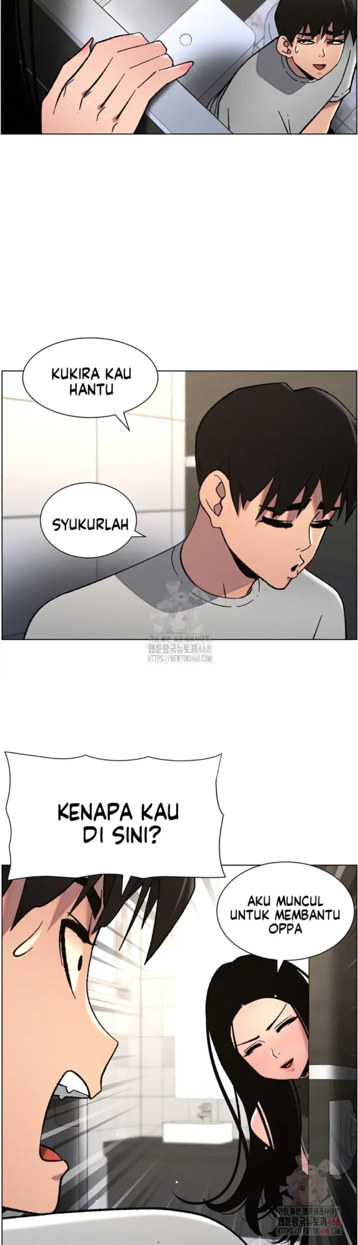 image-komik-secret-lesson-with-my-younger-sister-chapter-65-31/39