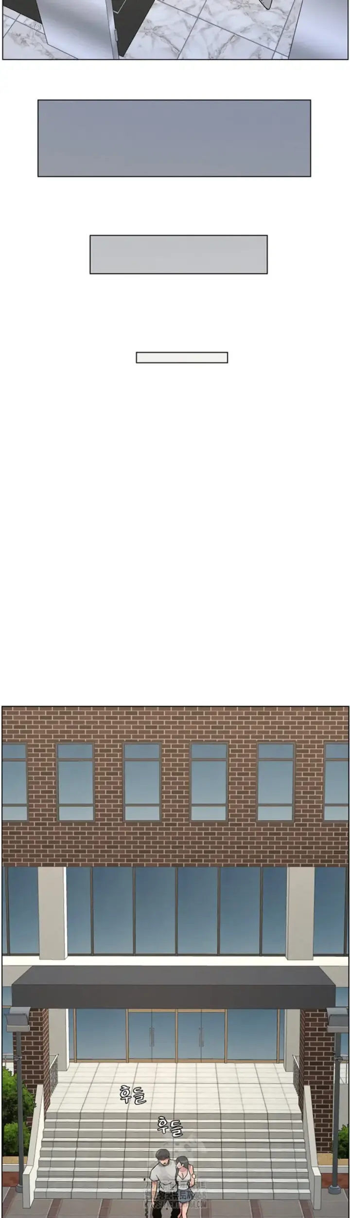 image-komik-secret-lesson-with-my-younger-sister-chapter-66-23/38