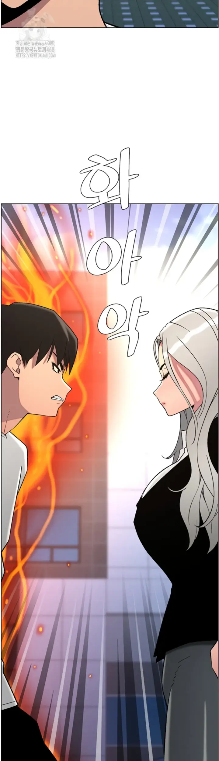 image-komik-secret-lesson-with-my-younger-sister-chapter-66-35/38