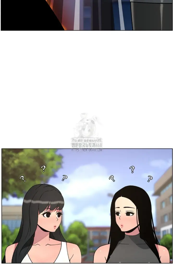 image-komik-secret-lesson-with-my-younger-sister-chapter-66-36/38