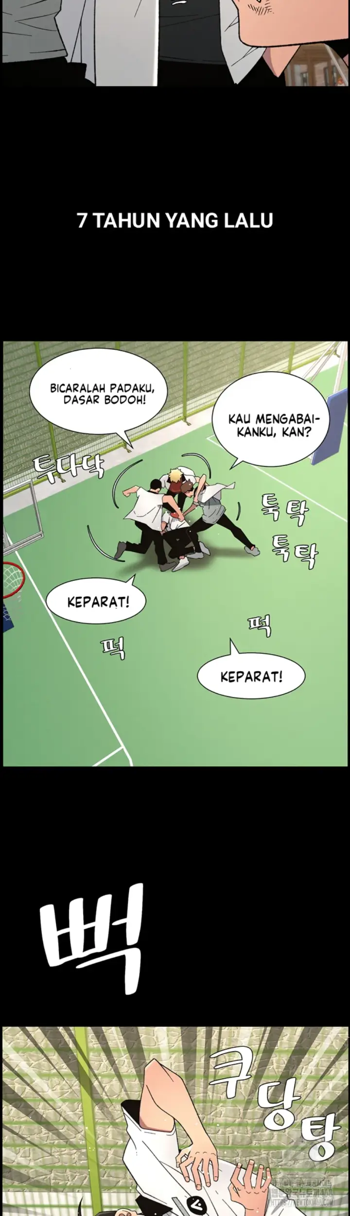 image-komik-secret-lesson-with-my-younger-sister-chapter-67-11/38