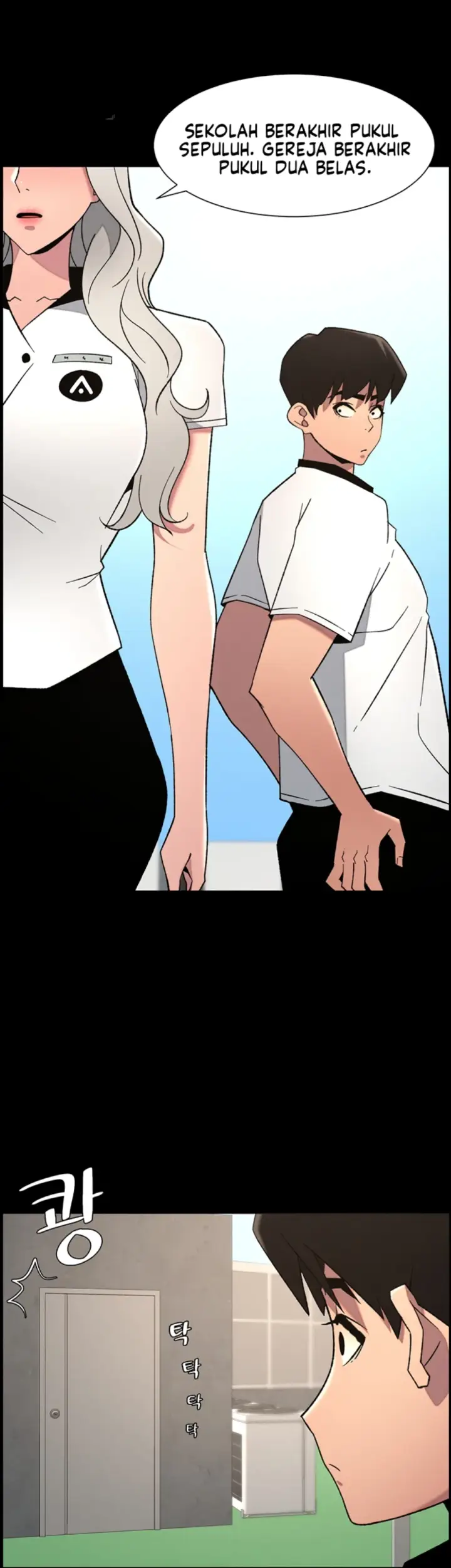 image-komik-secret-lesson-with-my-younger-sister-chapter-67-30/38