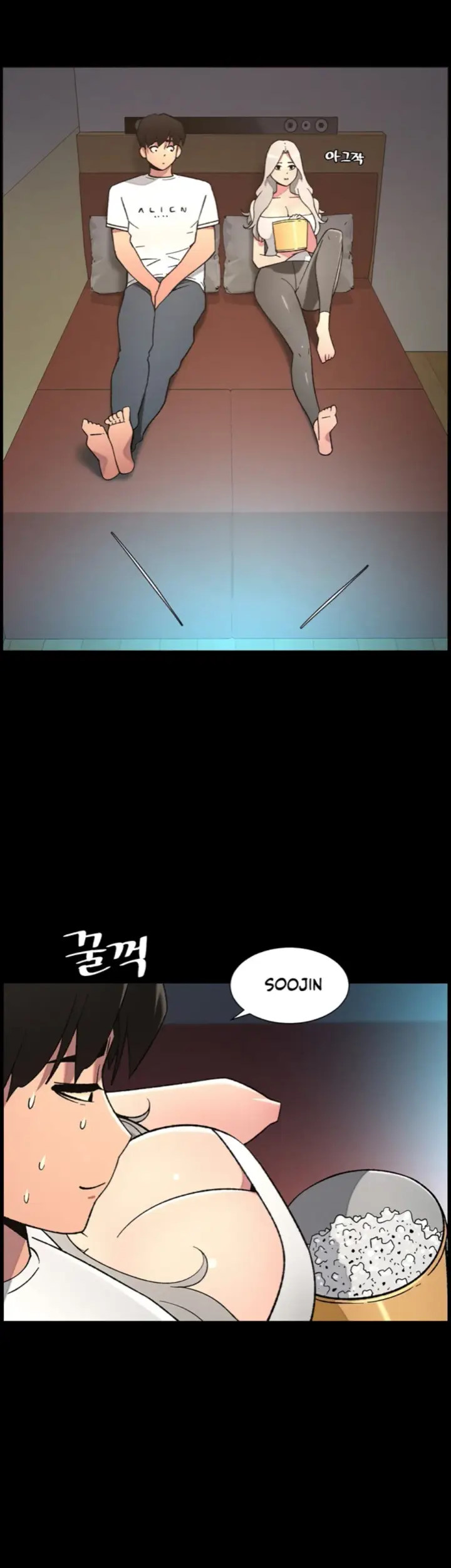 image-komik-secret-lesson-with-my-younger-sister-chapter-68-14/40
