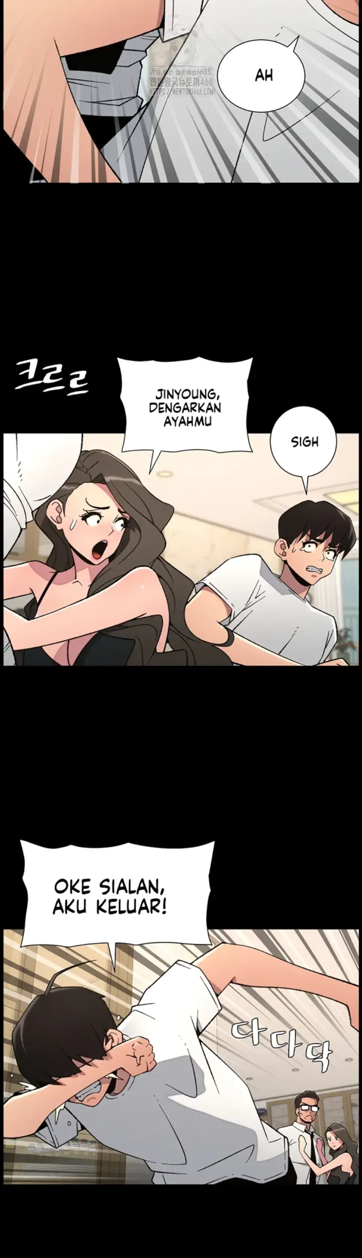 image-komik-secret-lesson-with-my-younger-sister-chapter-68-21/40