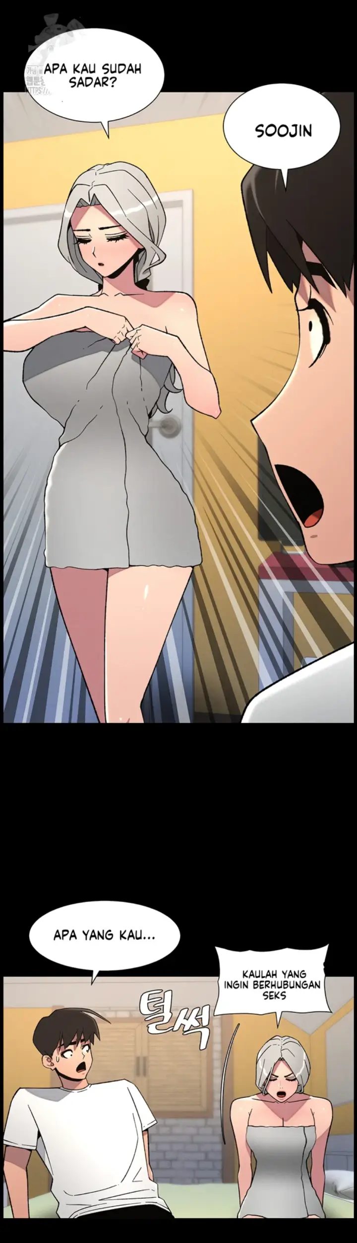 image-komik-secret-lesson-with-my-younger-sister-chapter-68-31/40