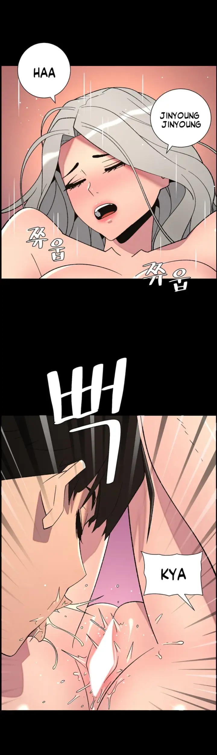 image-komik-secret-lesson-with-my-younger-sister-chapter-69-25/37