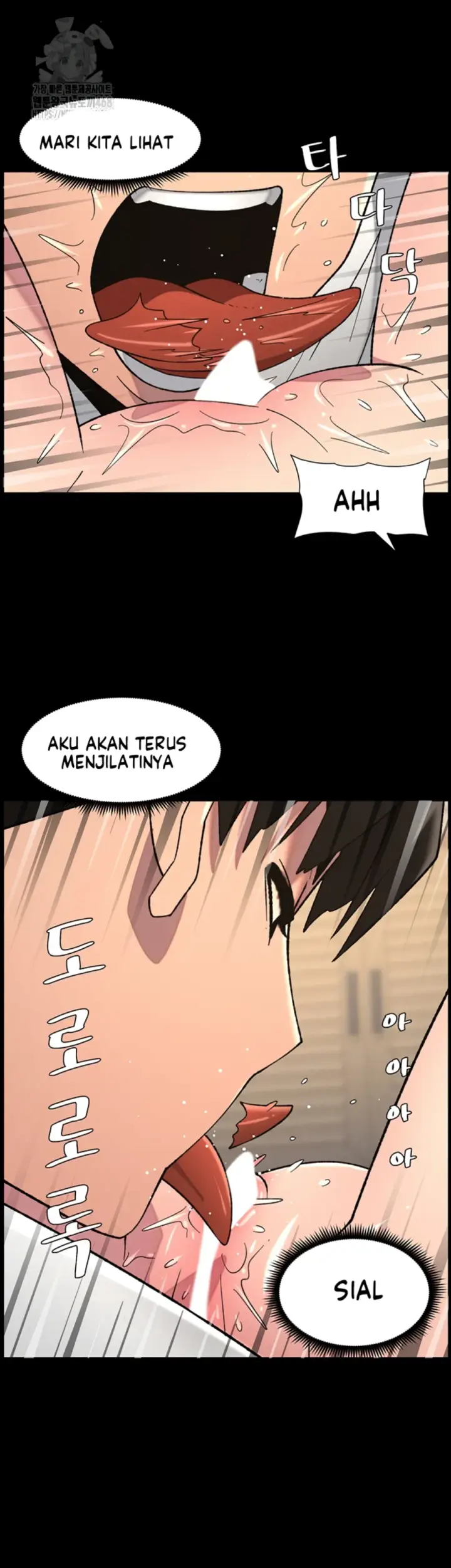 image-komik-secret-lesson-with-my-younger-sister-chapter-69-27/37