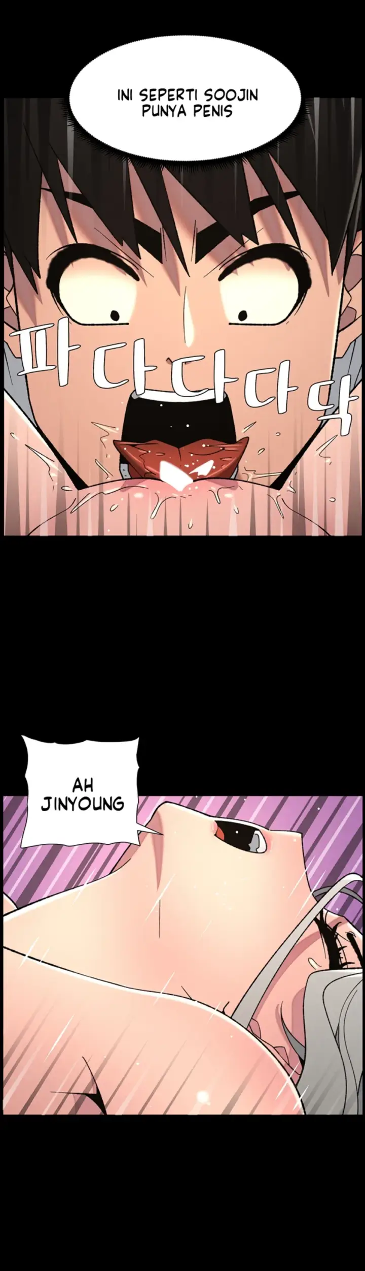image-komik-secret-lesson-with-my-younger-sister-chapter-69-28/37