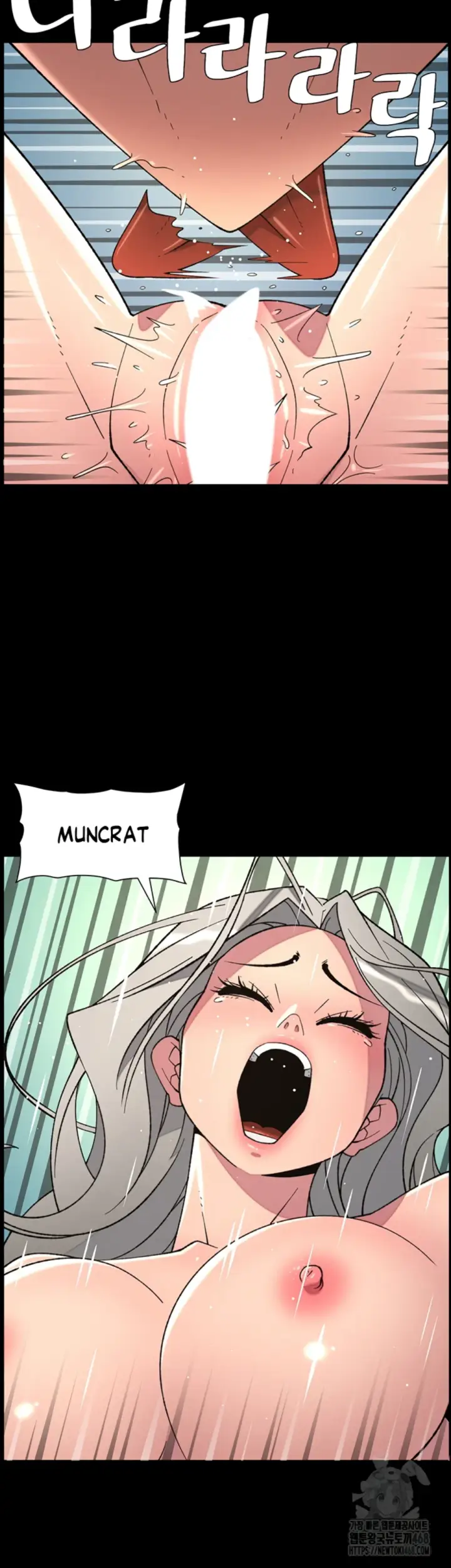 image-komik-secret-lesson-with-my-younger-sister-chapter-69-30/37
