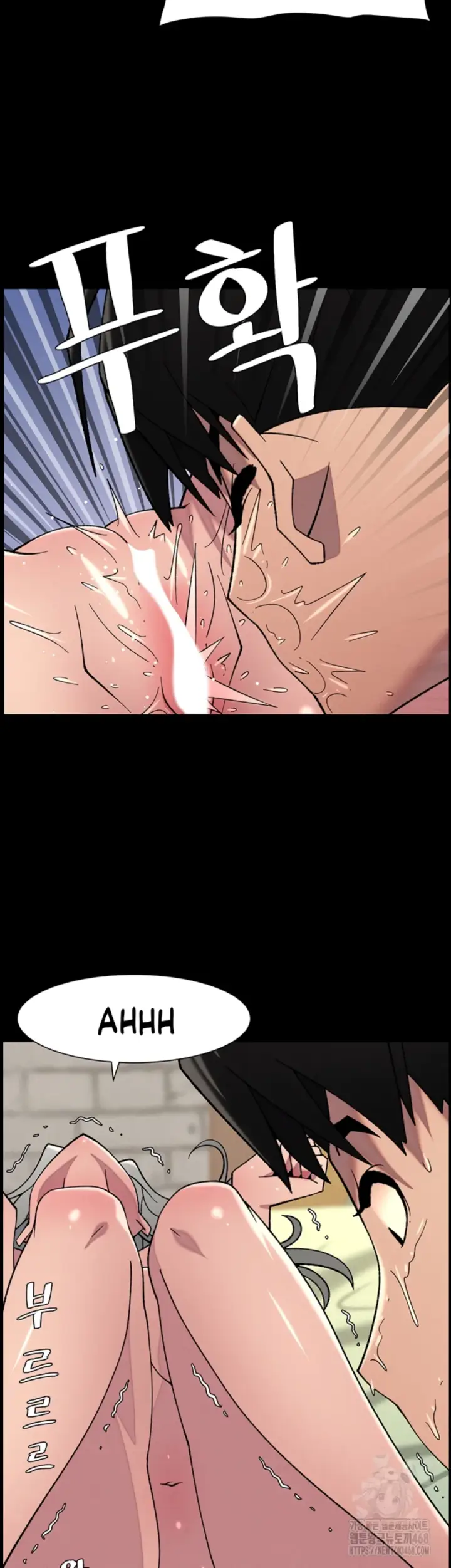 image-komik-secret-lesson-with-my-younger-sister-chapter-69-33/37