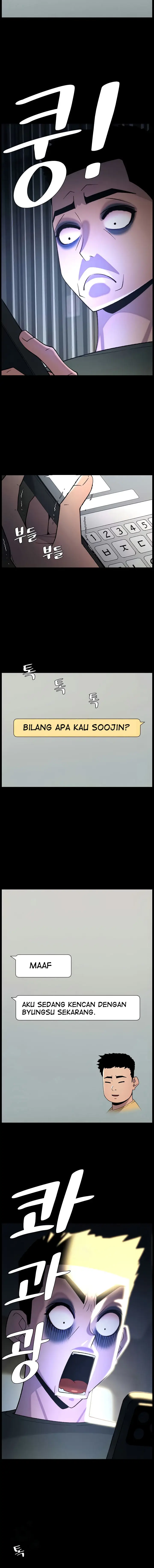 image-komik-secret-lesson-with-my-younger-sister-chapter-70-4/6