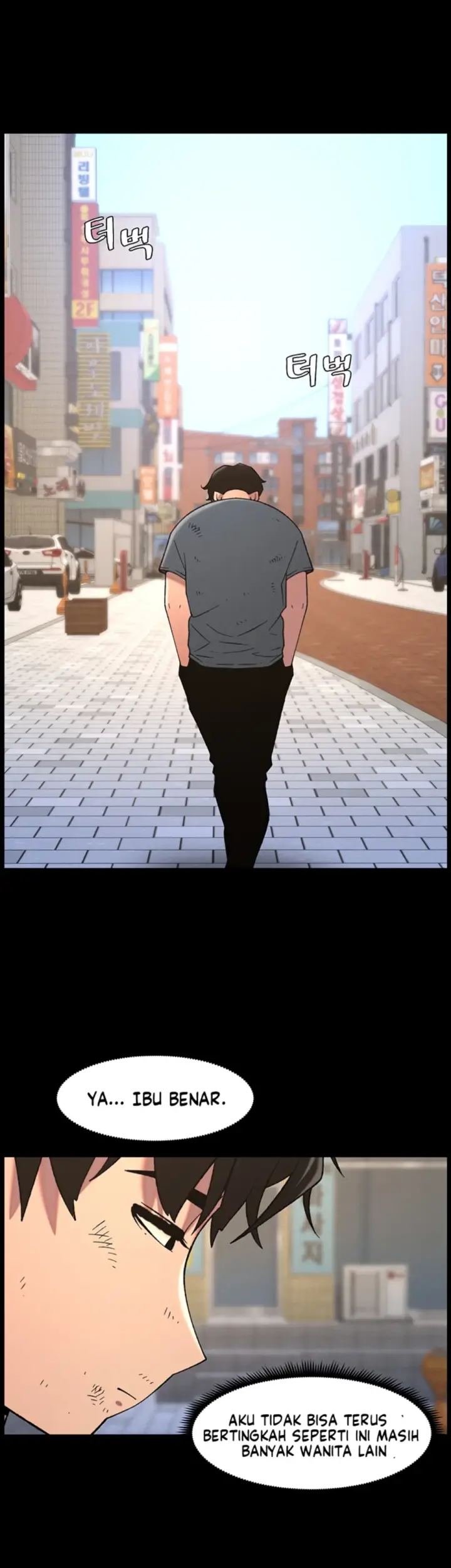 image-komik-secret-lesson-with-my-younger-sister-chapter-71-5/38