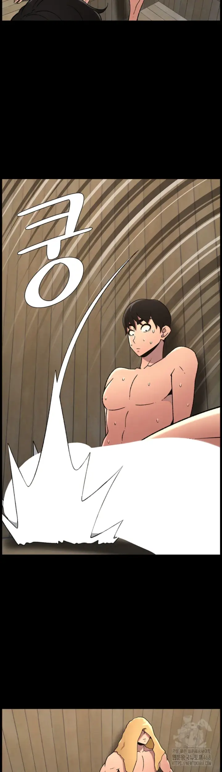 image-komik-secret-lesson-with-my-younger-sister-chapter-71-10/38