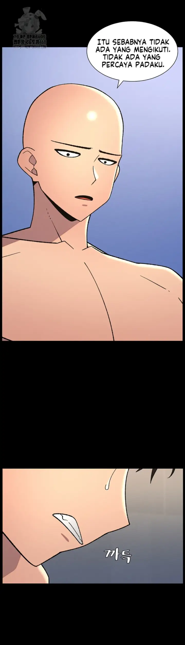 image-komik-secret-lesson-with-my-younger-sister-chapter-71-23/38