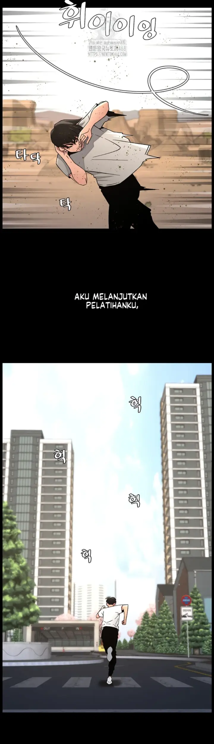 image-komik-secret-lesson-with-my-younger-sister-chapter-71-27/38