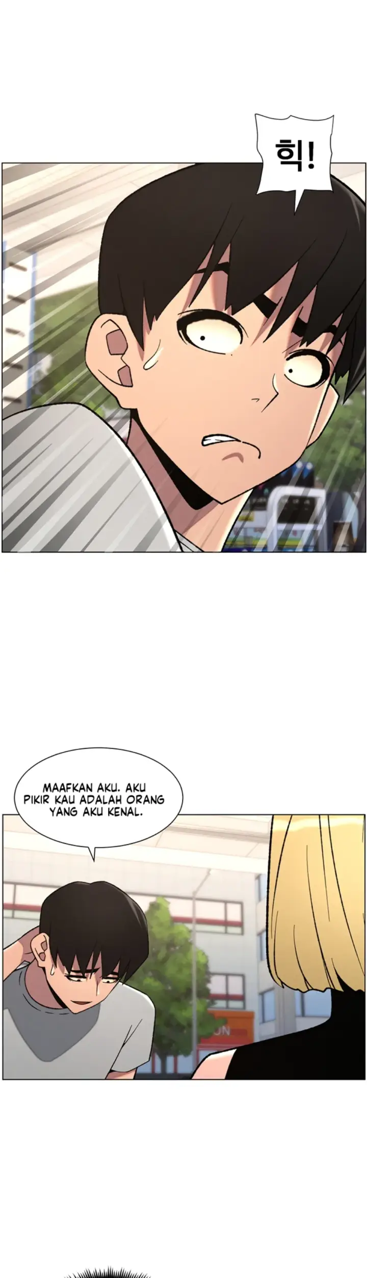 image-komik-secret-lesson-with-my-younger-sister-chapter-72-12/42
