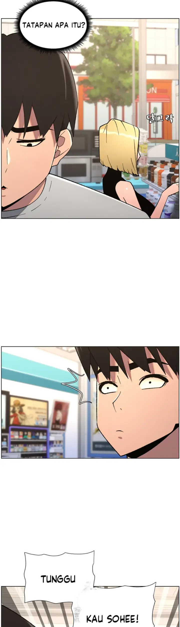 image-komik-secret-lesson-with-my-younger-sister-chapter-72-13/42