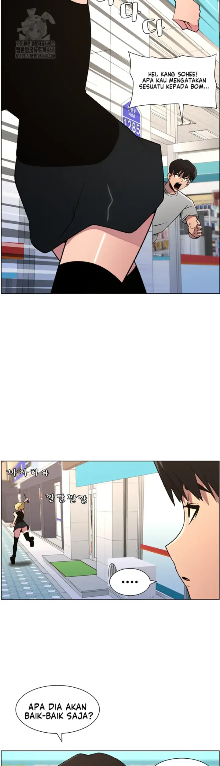 image-komik-secret-lesson-with-my-younger-sister-chapter-72-17/42