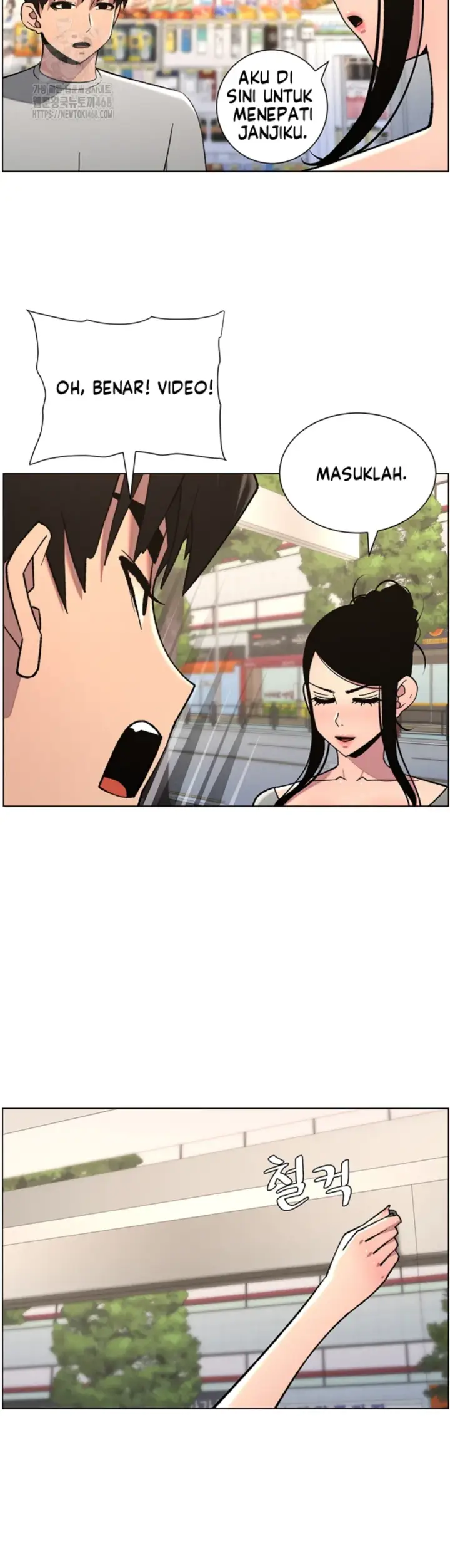 image-komik-secret-lesson-with-my-younger-sister-chapter-72-19/42