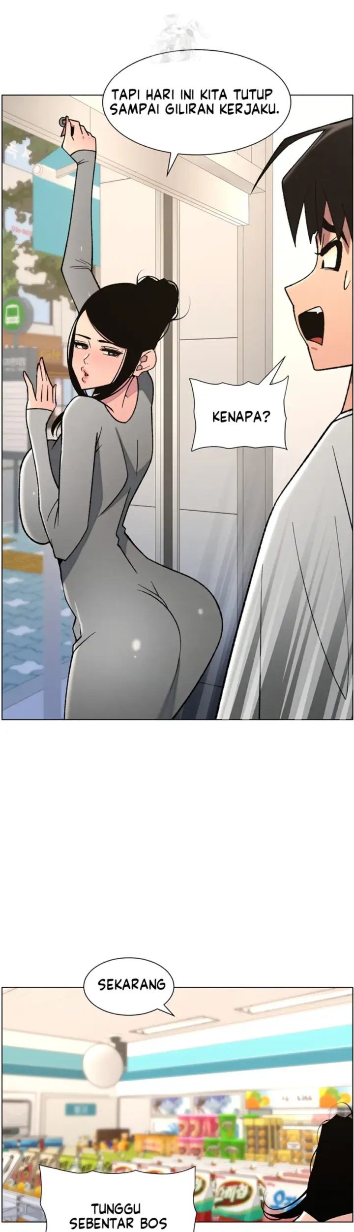 image-komik-secret-lesson-with-my-younger-sister-chapter-72-20/42