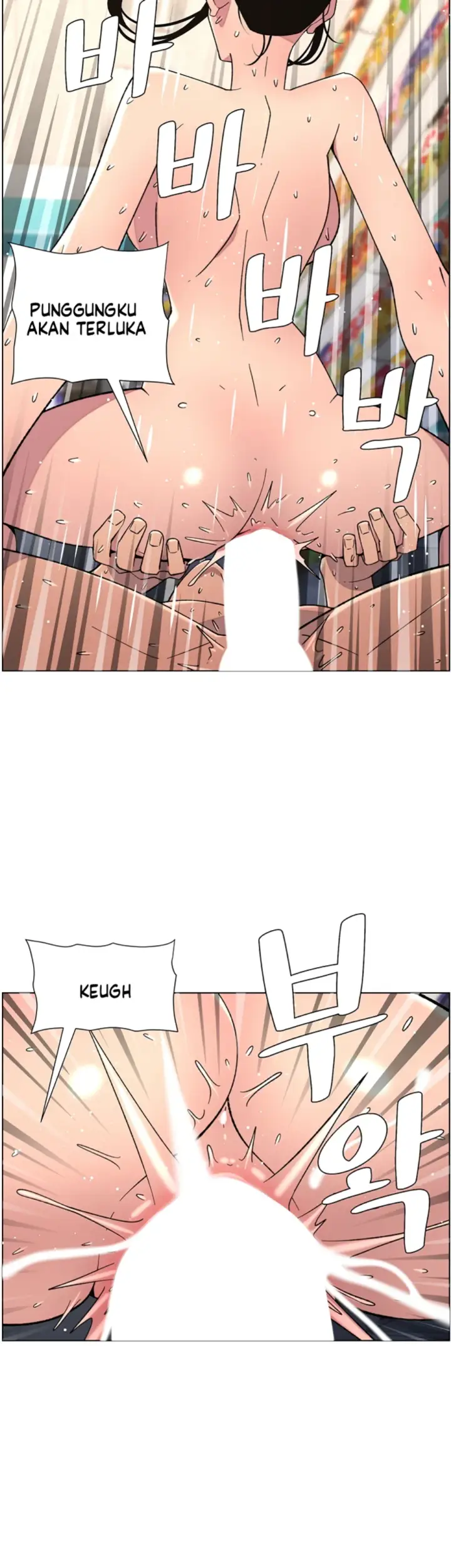 image-komik-secret-lesson-with-my-younger-sister-chapter-72-25/42