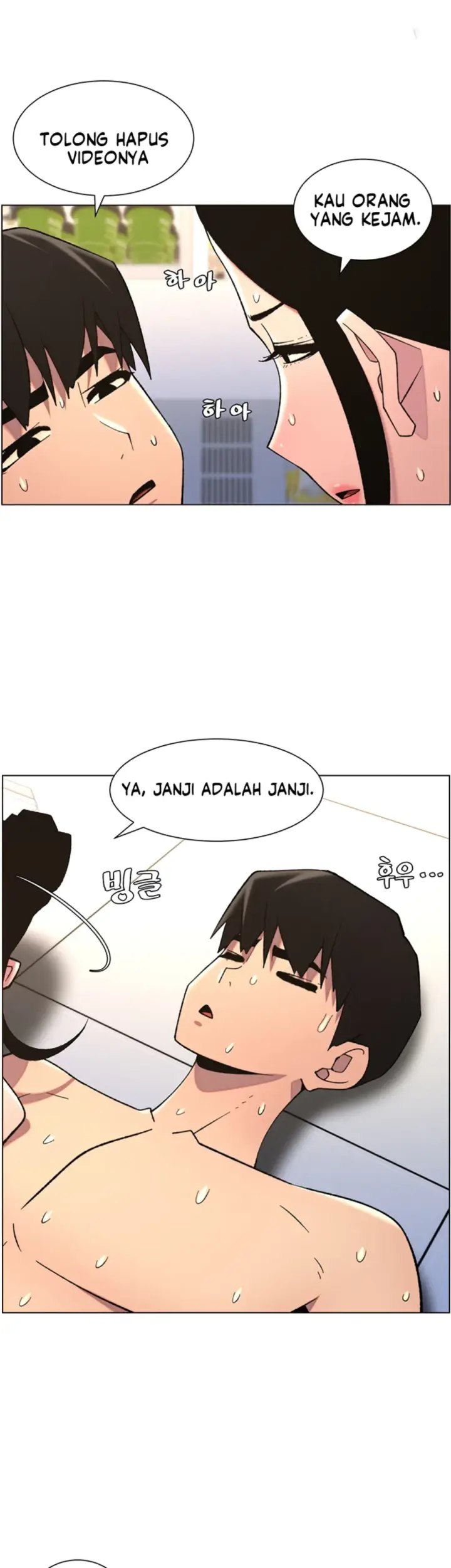 image-komik-secret-lesson-with-my-younger-sister-chapter-72-29/42
