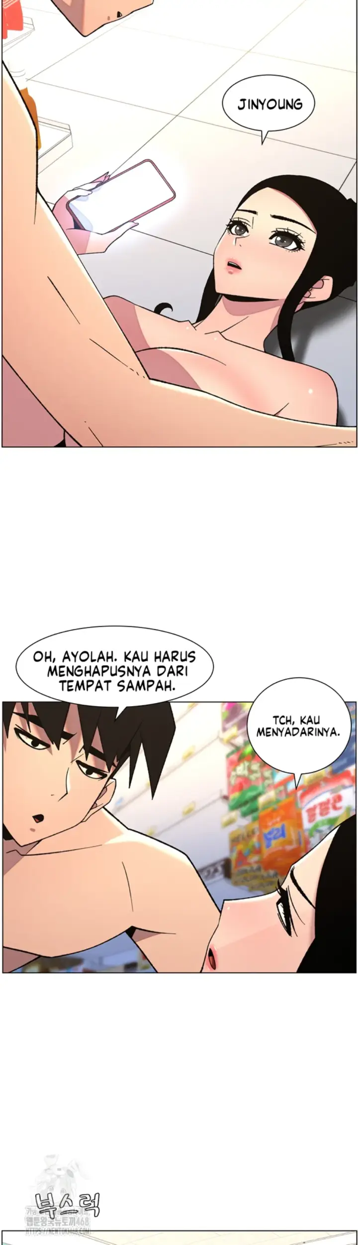 image-komik-secret-lesson-with-my-younger-sister-chapter-72-31/42