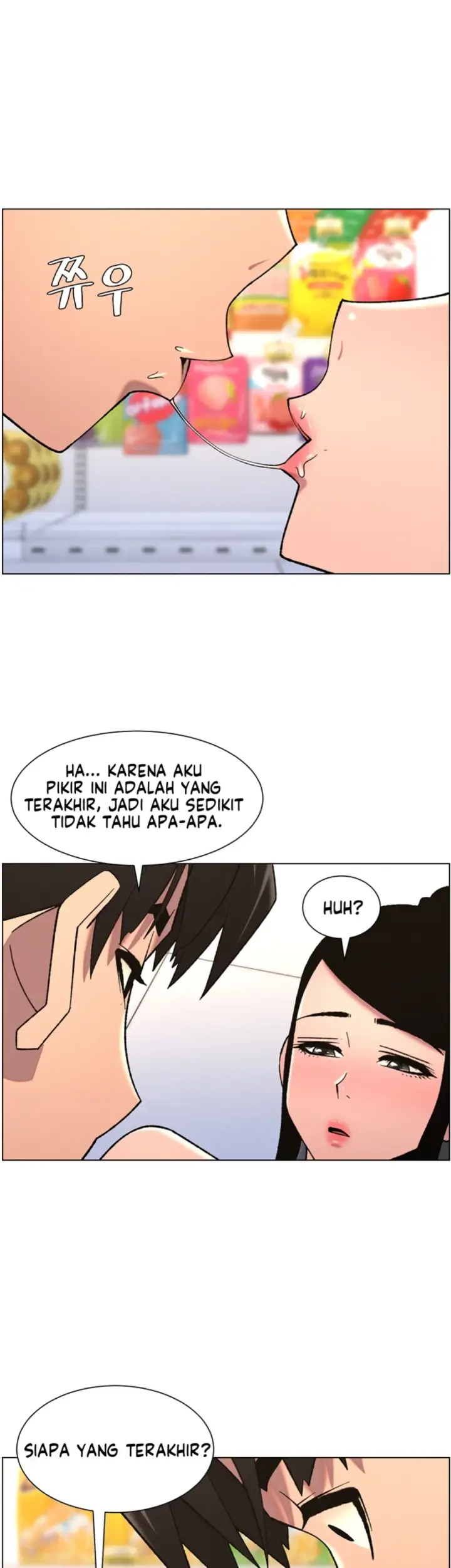 image-komik-secret-lesson-with-my-younger-sister-chapter-72-35/42
