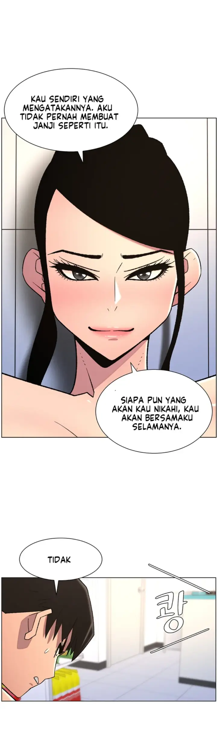 image-komik-secret-lesson-with-my-younger-sister-chapter-72-38/42