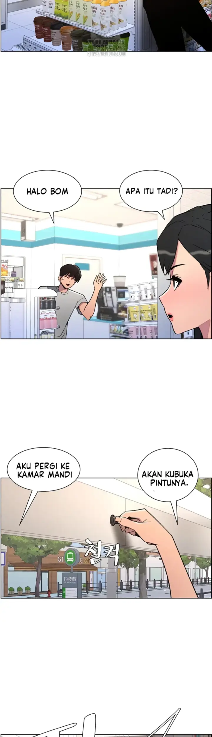 image-komik-secret-lesson-with-my-younger-sister-chapter-73-3/40