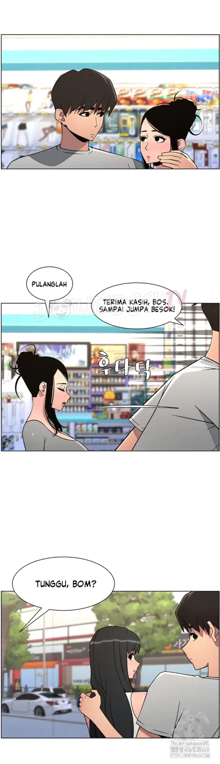 image-komik-secret-lesson-with-my-younger-sister-chapter-73-12/40