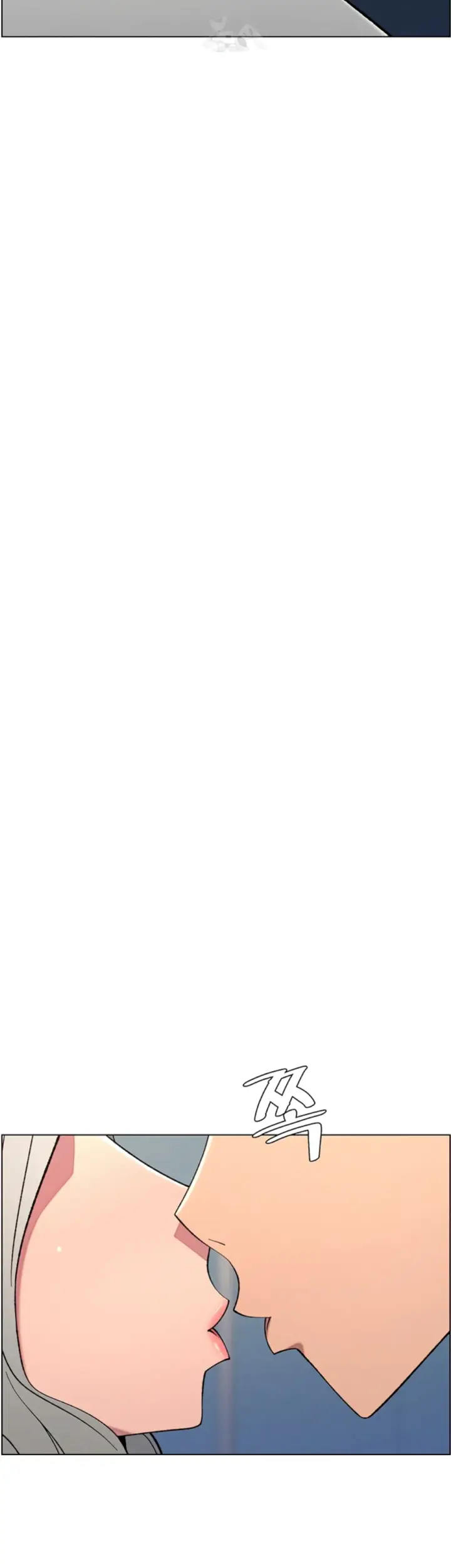 image-komik-secret-lesson-with-my-younger-sister-chapter-73-19/40