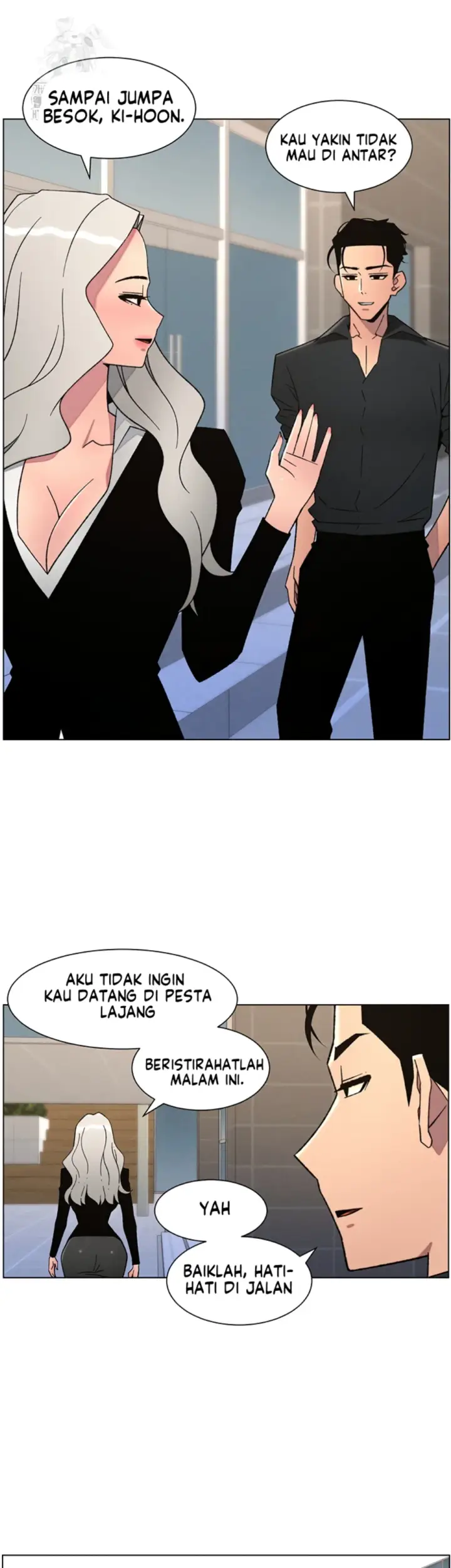 image-komik-secret-lesson-with-my-younger-sister-chapter-73-20/40