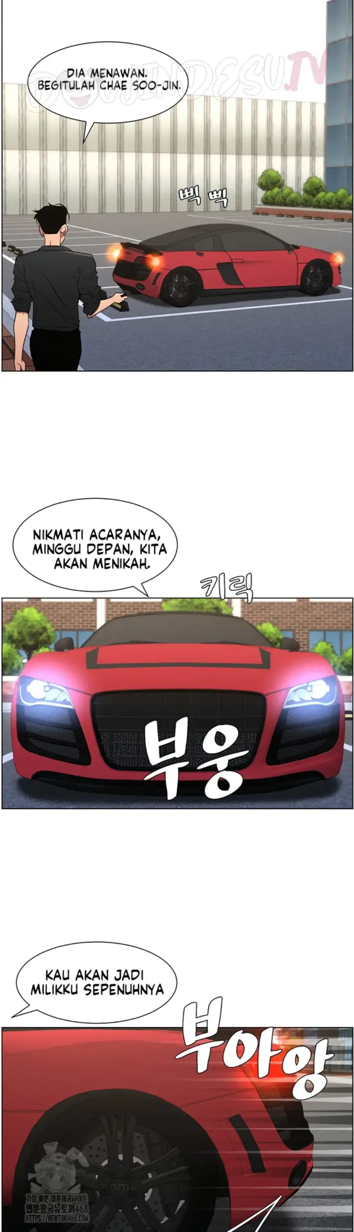 image-komik-secret-lesson-with-my-younger-sister-chapter-73-21/40