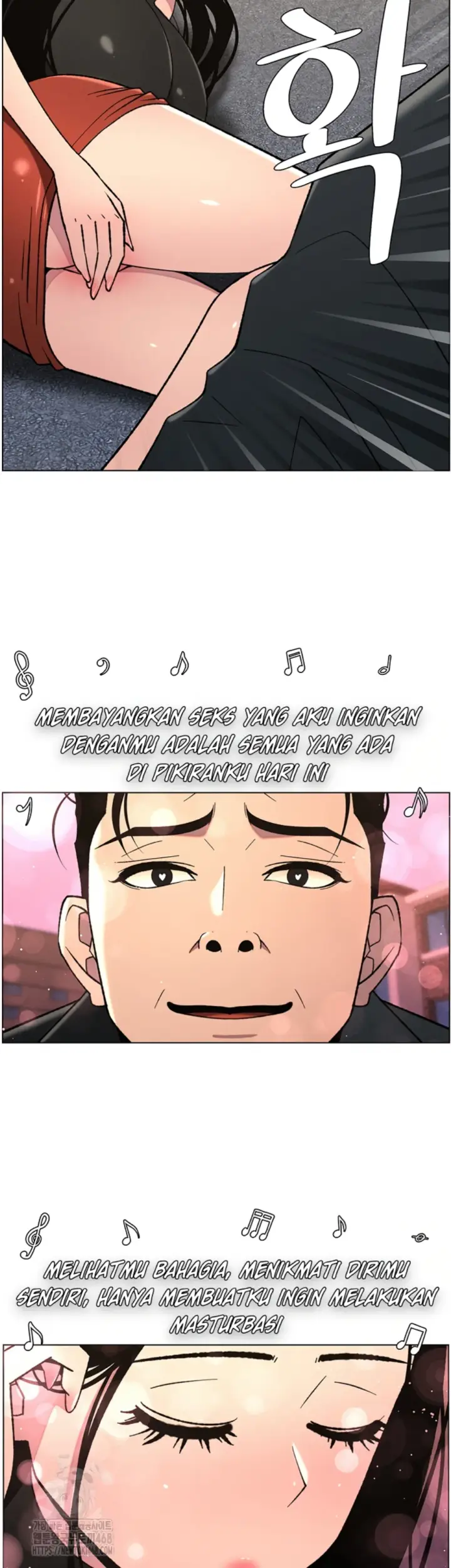 image-komik-secret-lesson-with-my-younger-sister-chapter-73-25/40