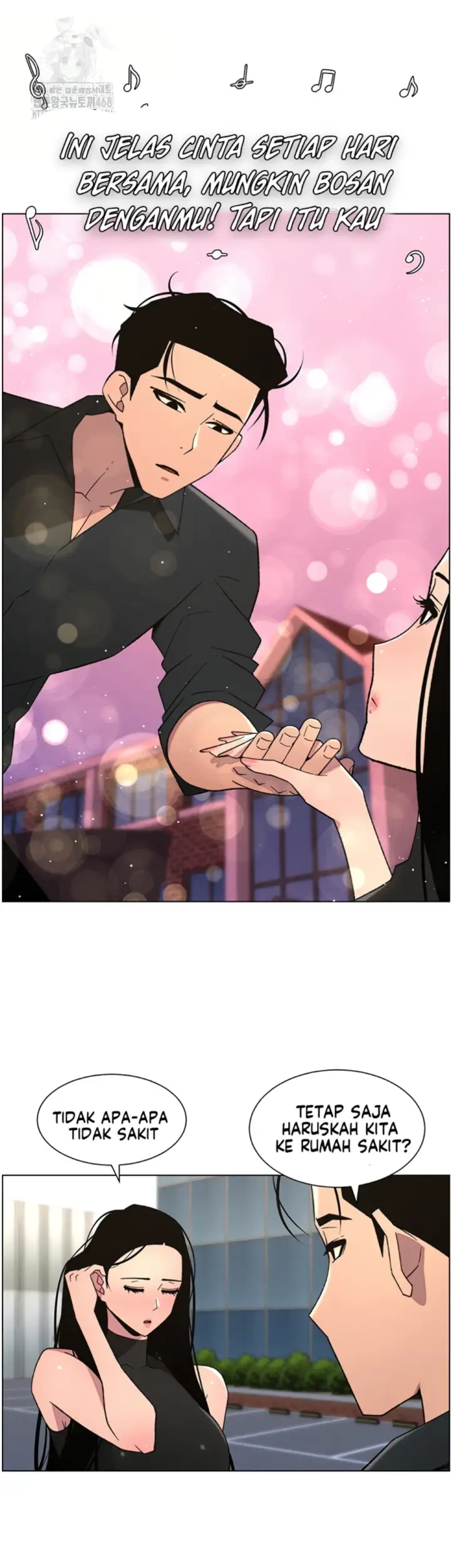 image-komik-secret-lesson-with-my-younger-sister-chapter-73-27/40