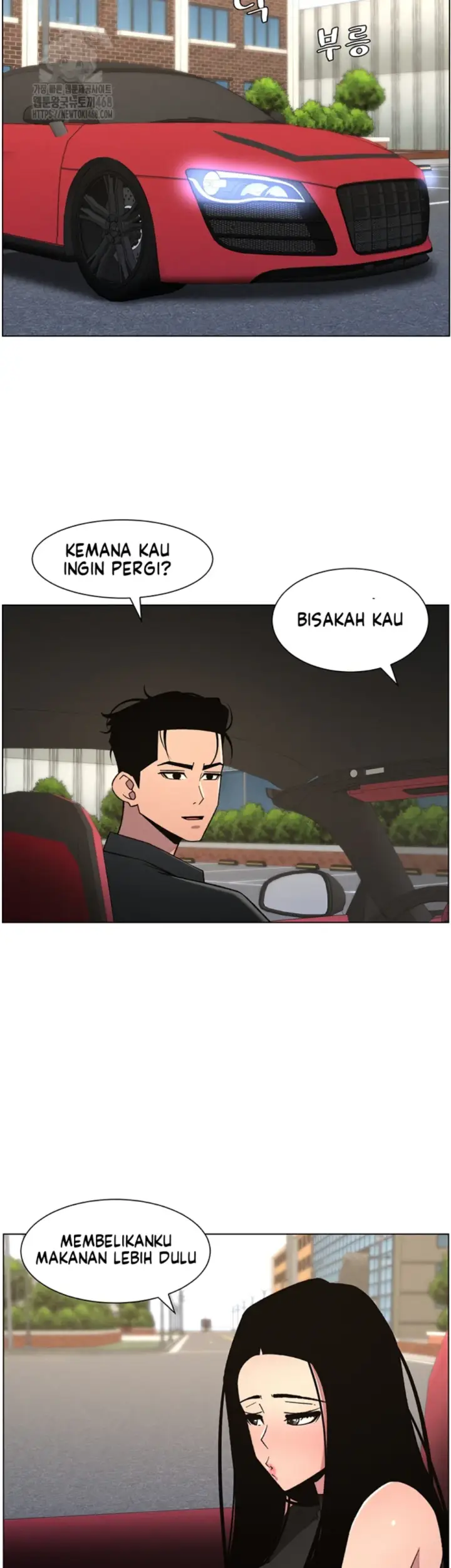 image-komik-secret-lesson-with-my-younger-sister-chapter-73-32/40